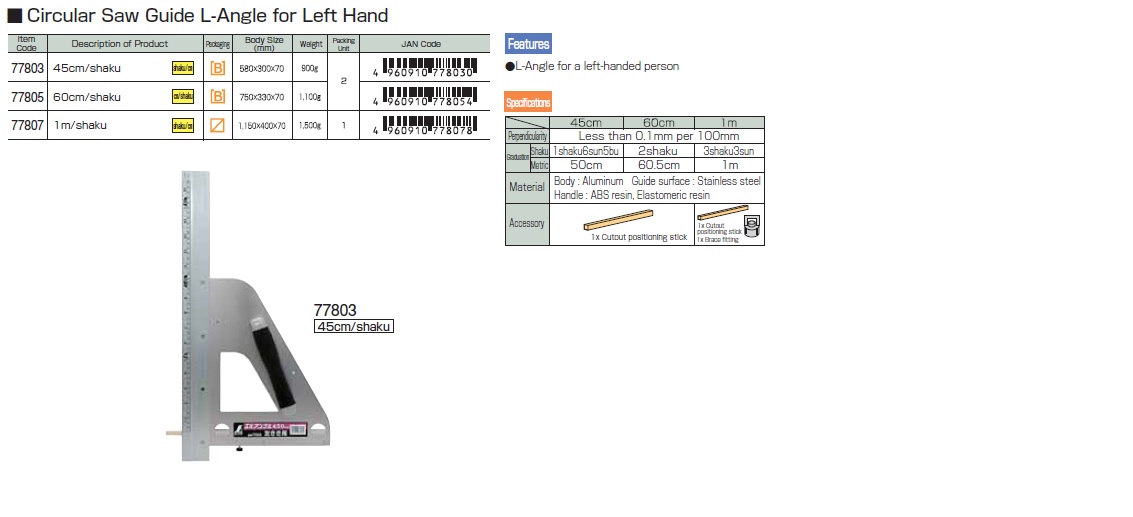 Ichiban Precision Sdn Bhd Shinwa Shinwa Circular Saw Guide LAngle